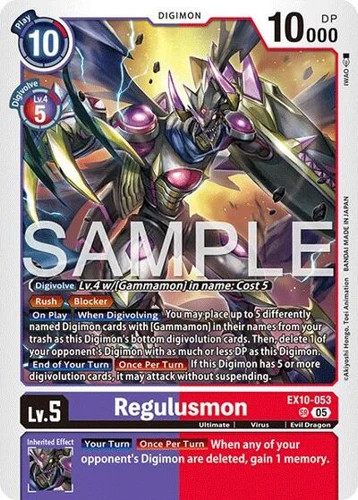 Regulusmon foil ex10 - regulusmon, lp