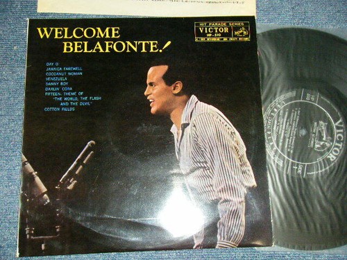 Harry belaphonte japan 1960 - harry,